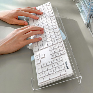 键盘支架桌面亚克力托架笔记本台式电脑增高架子透明搁板打字支撑