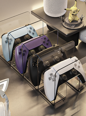 switch游戏手柄支架通用ps5收纳展示架桌面xbox专用置物架亚克力