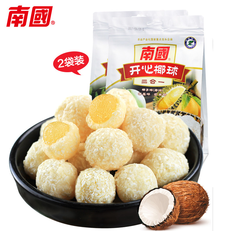 海南 南国开心椰球400g*2袋三合一 椰子味 榴莲味 芒果味糖果