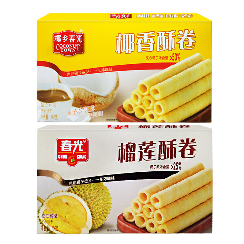 春光海南特产椰香酥饼凤凰卷