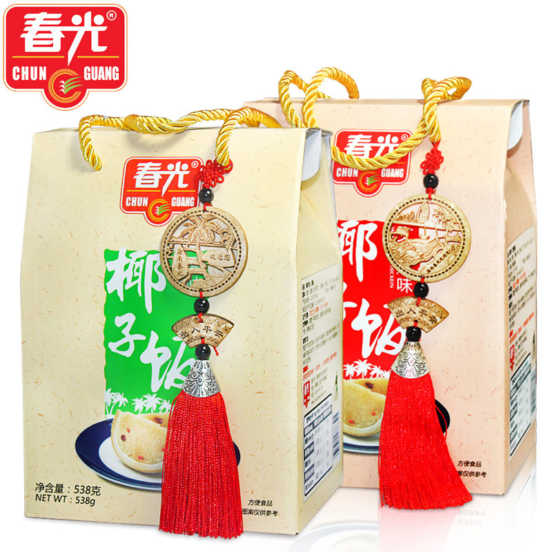 海南特产春光椰子饭538g 原味文昌鸡味方便饭食礼盒装琼宝椰子饭
