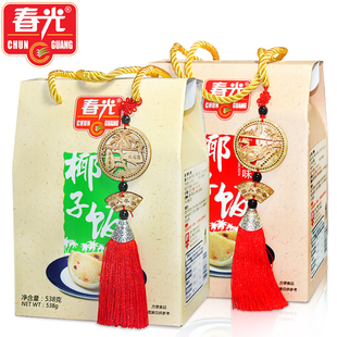 海南特产春光椰子饭538g 原味文昌鸡味方便饭食礼盒装琼宝椰子饭