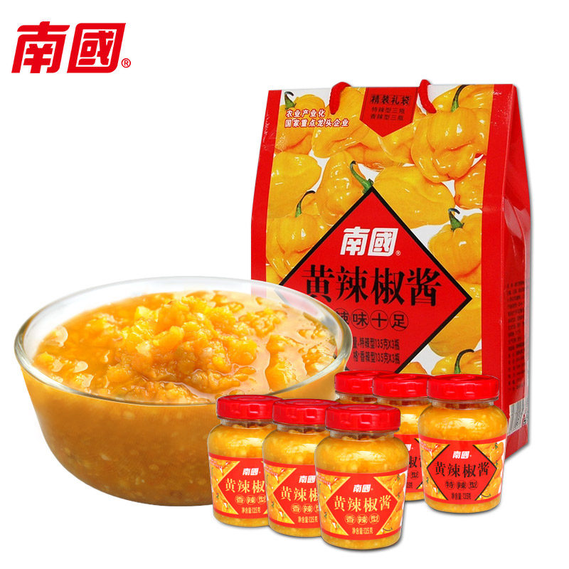 南国辣椒酱810g礼盒装调味品
