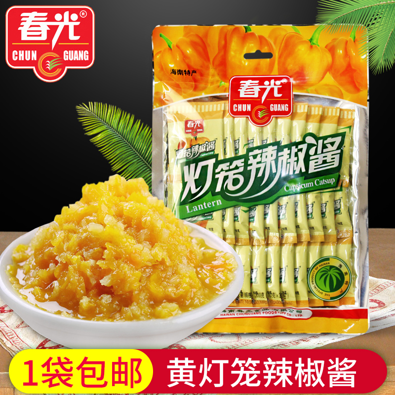 春光春光300g黄灯笼辣椒酱