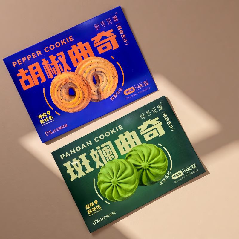 海南热带植物园 斑斓椰香曲奇116g粽香斑斓胡椒曲奇 南洋风味