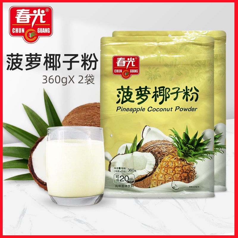 海南春光菠萝椰子粉3