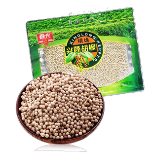 品牌促销 海南春光兴隆胡椒 研磨胡椒调料烹饪煲汤火锅烧烤调味品