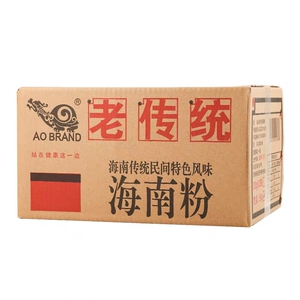 海南抱罗粉海南粉河粉鳌牌老传统