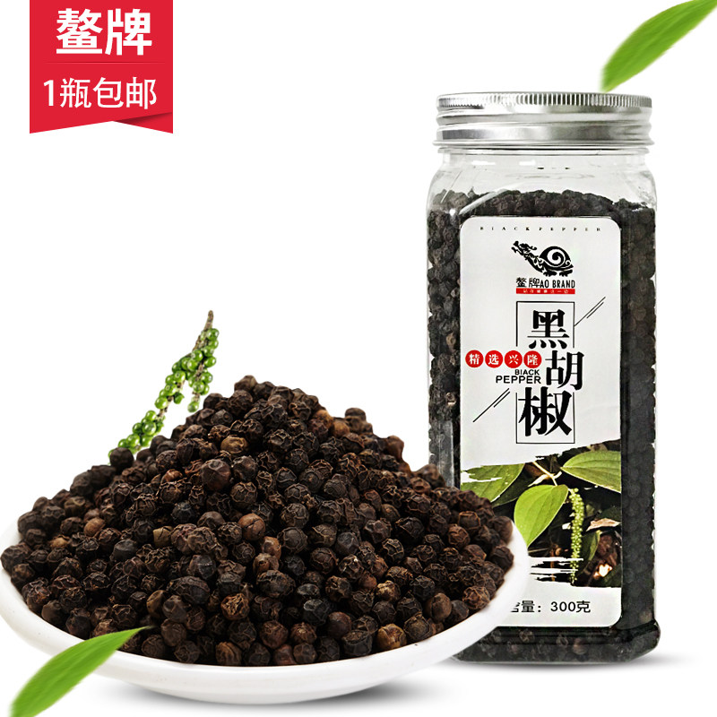 买2瓶送研磨器海南鳌牌兴隆胡椒粒300g黑胡椒 牛排烹饪调味