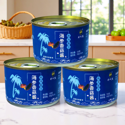 三亚旅游餐厅海参香菇鲍鱼海鲜酱