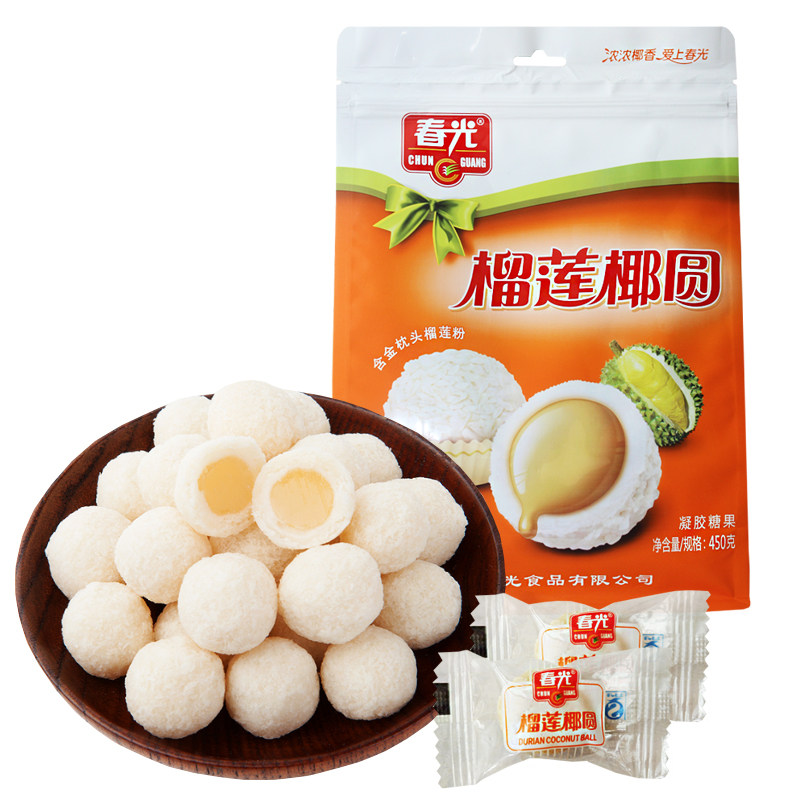 海南特产  春光榴莲椰圆450克 开心榴莲球 榴莲糖果 夹心榴莲糖