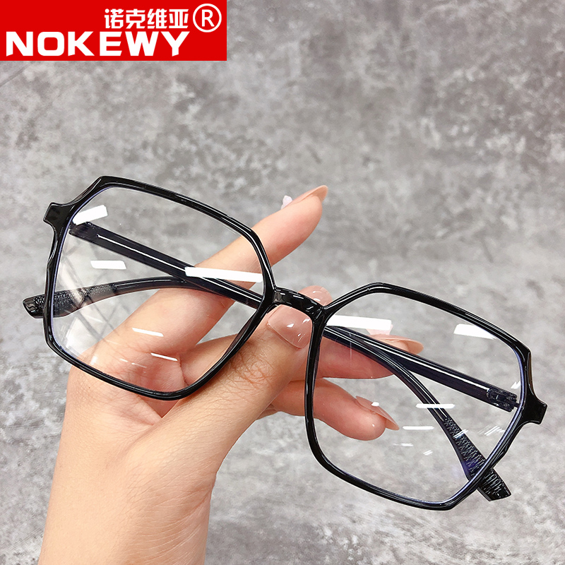 大框变色韩版眼睛无度数护目镜