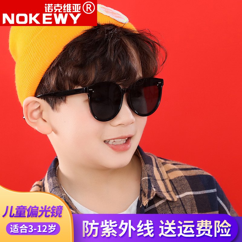 韩版儿童太阳镜男童女童眼镜防紫外线小孩子防晒墨镜偏光宝宝潮酷