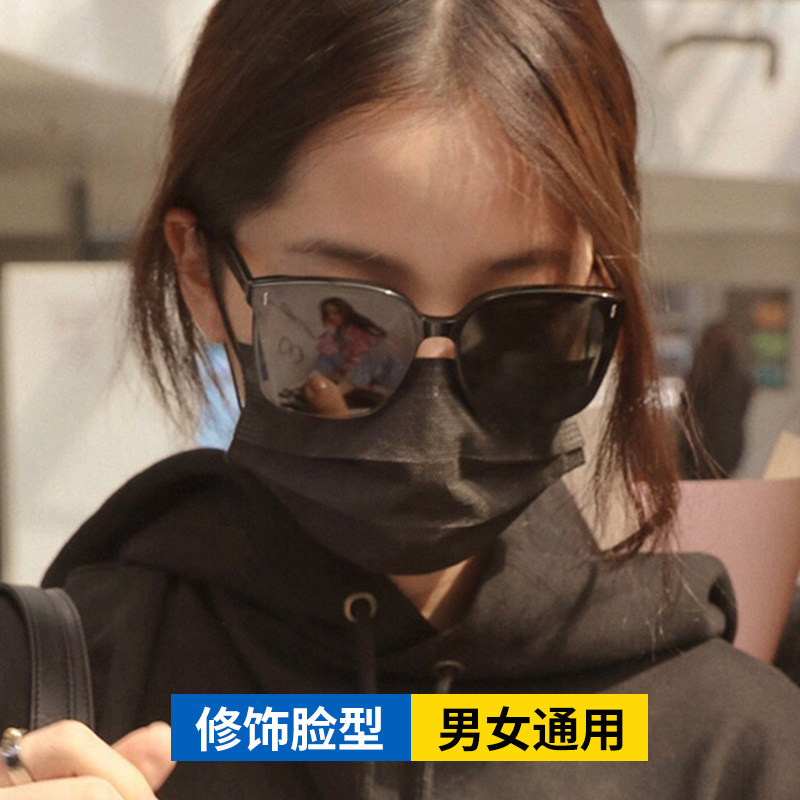 墨镜女夏男太阳镜潮人网红眼镜开车偏光防紫外线防晒大脸2026新款