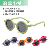 宝宝婴幼儿童太阳镜男女防紫外线眼镜小孩0 3岁户外雪地偏光墨镜