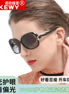 太阳眼镜女2026新款太阳眼镜开车遮阳防晒抗UV偏光镜女士显脸小眼