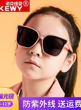 速发新款宝宝儿童太镜男童时光墨偏尚防紫外线小孩子韩版潮镜