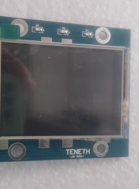 TENETH酷刻刻字机显示屏