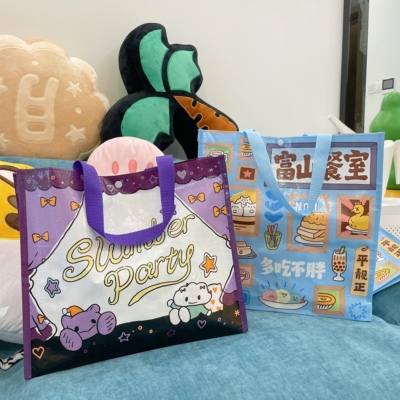 【富山商店】可以零食蔬菜四件套