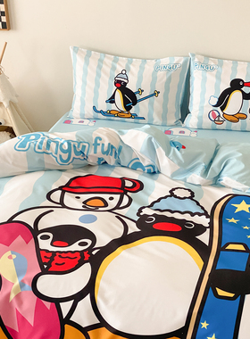 富山商店 x Pingu企鹅家族 可爱蓝色滑雪系列全棉床上四件套
