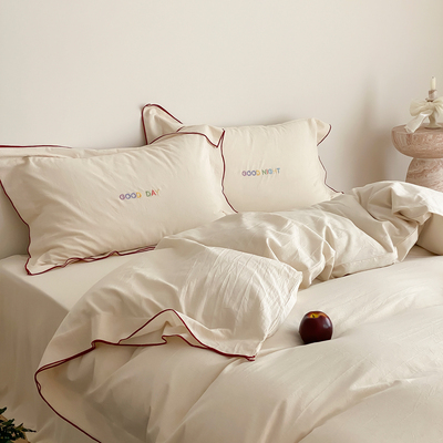 晚安棉麻刺绣床上四件套