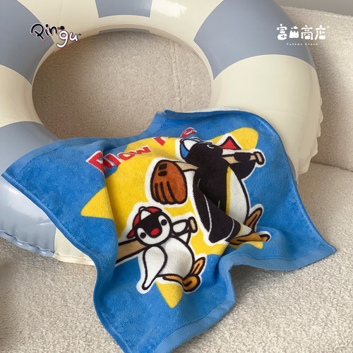 pingu可爱洗脸毛巾100%棉
