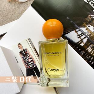 ORANGE 橘子 LEMON柠檬 PINEAPPLE菠萝 香水小样