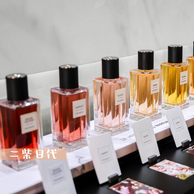 高定衣典 风衣 衬衣 吸烟装 狩猎装 花结领 连体衣 卡班 香水小样