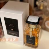 幽白麝香檀韵啡常鸢尾烟草蜂蜜香草甜酒纯粹乌木酒心香水小样