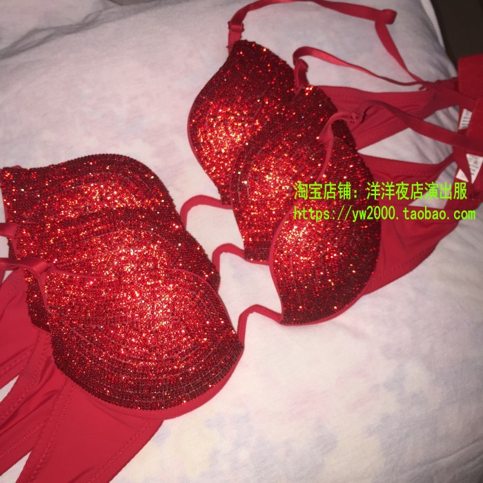 钢管舞走秀烫钻比基尼胸罩演出服