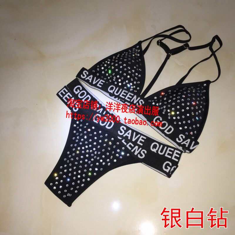 车模钢管舞水钻手工烫钻舞台文胸演出服字母比基尼套装泳装水上服