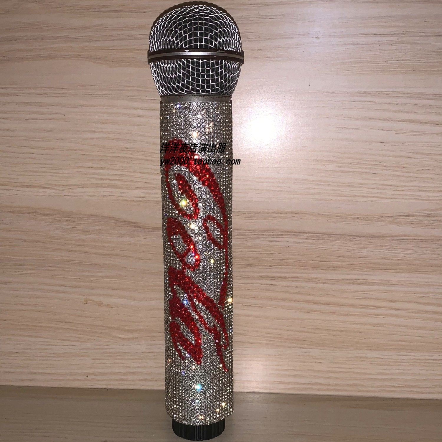 06定制服务KTV麦克风贴钻话筒水晶装饰个性专属名字主播麦克风