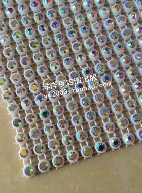 AB彩水钻网钻 SS16手缝婚纱舞蹈服DIY线钻条钻网钻线钻