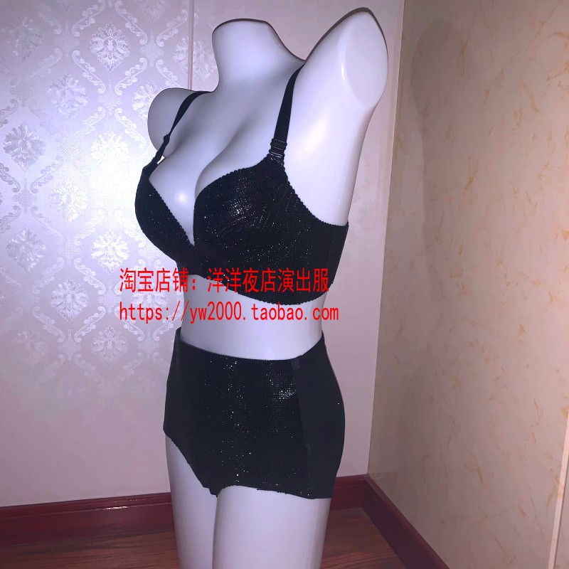 酒吧钢管舞dj走秀烫钻水钻比基尼文胸内衣演出服银红黑金色高腰裤