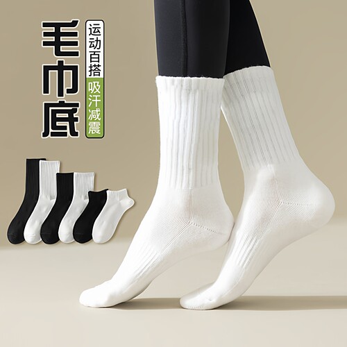 袜子男中筒白色棉袜长筒秋冬款毛巾底运动袜吸汗防臭长袜羽毛球袜