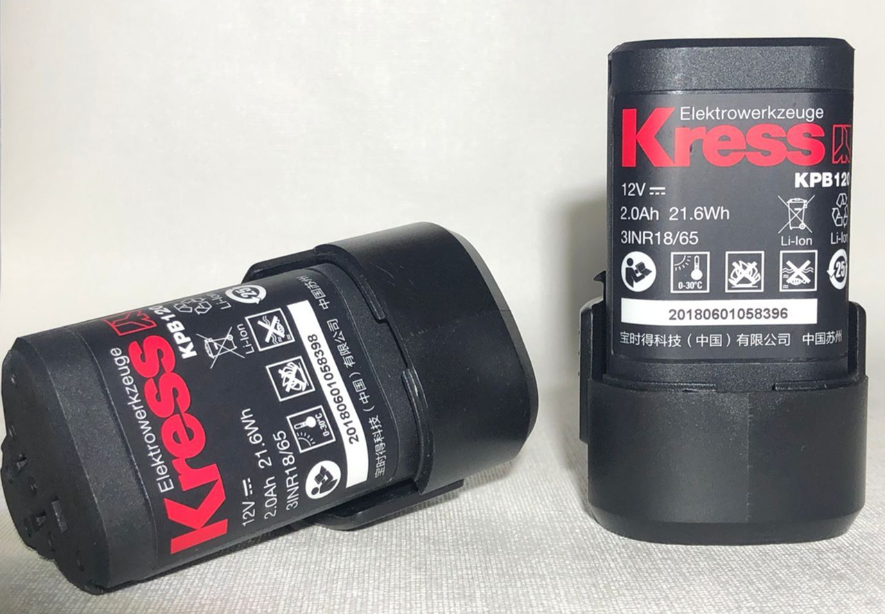 威克士卡胜12V2.0ah电池通用威克士WX128/WX540工具Kress充电器