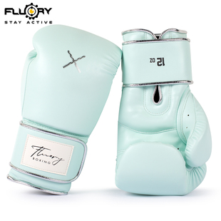 女士拳击手套女boxing专业女生拳套粉色成人专业搏击散打训练手套