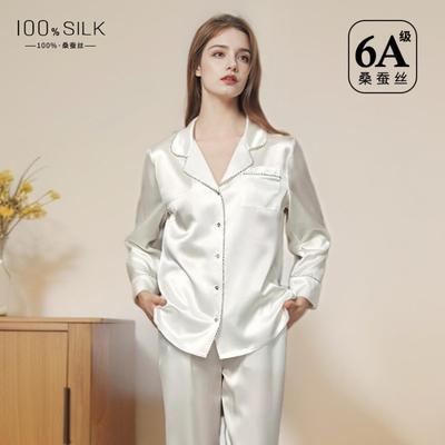 普洛克正品 重磅真丝睡衣女高级感100%桑蚕丝绸可外穿家居服套装