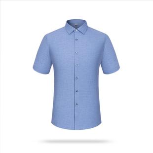 男商务休闲夏季 衬衫 新款 凉感透气男士 衬衣 普洛克正品 时尚 棉短袖