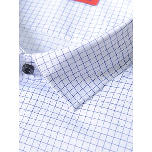 普洛克正品清仓现货 夏男长短袖衬衫商务休闲衬衣棉白色寸衫格子