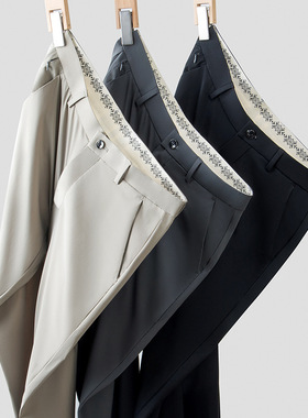 普洛克正品  速干休闲裤男薄款锦纶氨纶灰色商务修身长裤裤子