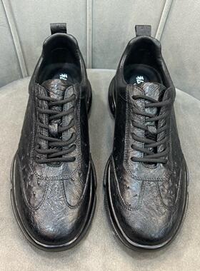 普洛克正品 鳄鱼皮休闲鞋男士百搭潮流真鳄背骨皮鞋黑色耐磨鞋子