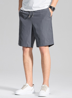 普洛克正品  夏季薄款短裤男速干裤子灰色商务休闲直筒裤衩