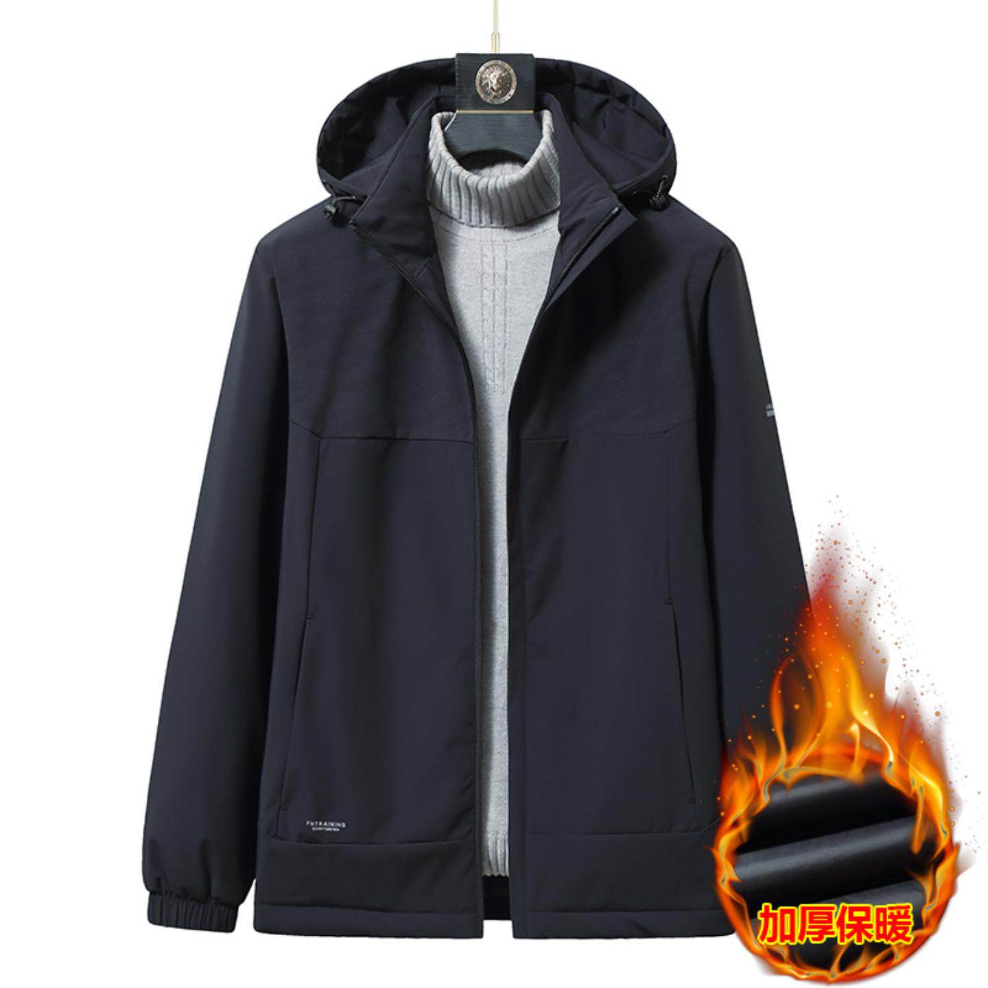 普洛克正品 商务休闲男加肥加大码运动休闲立领连帽棉衣加厚外套