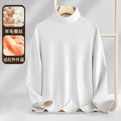 普洛克正品 春棉长袖T恤男精梳棉春秋季色厚实圆领打底衫宽松卫衣