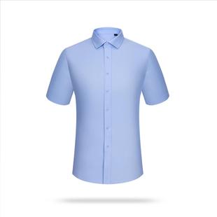 商务免烫职业正装 普洛克正品 男夏季 衬衫 白色衬衣 支DP3.5纯棉短袖