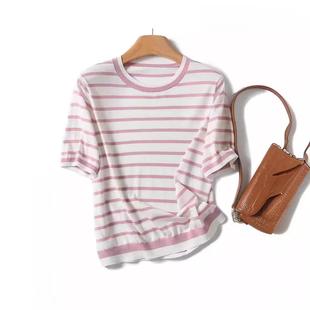 普洛克正品 条纹天丝女装百搭夏季凉爽基础恤女舒适通勤针织衫女