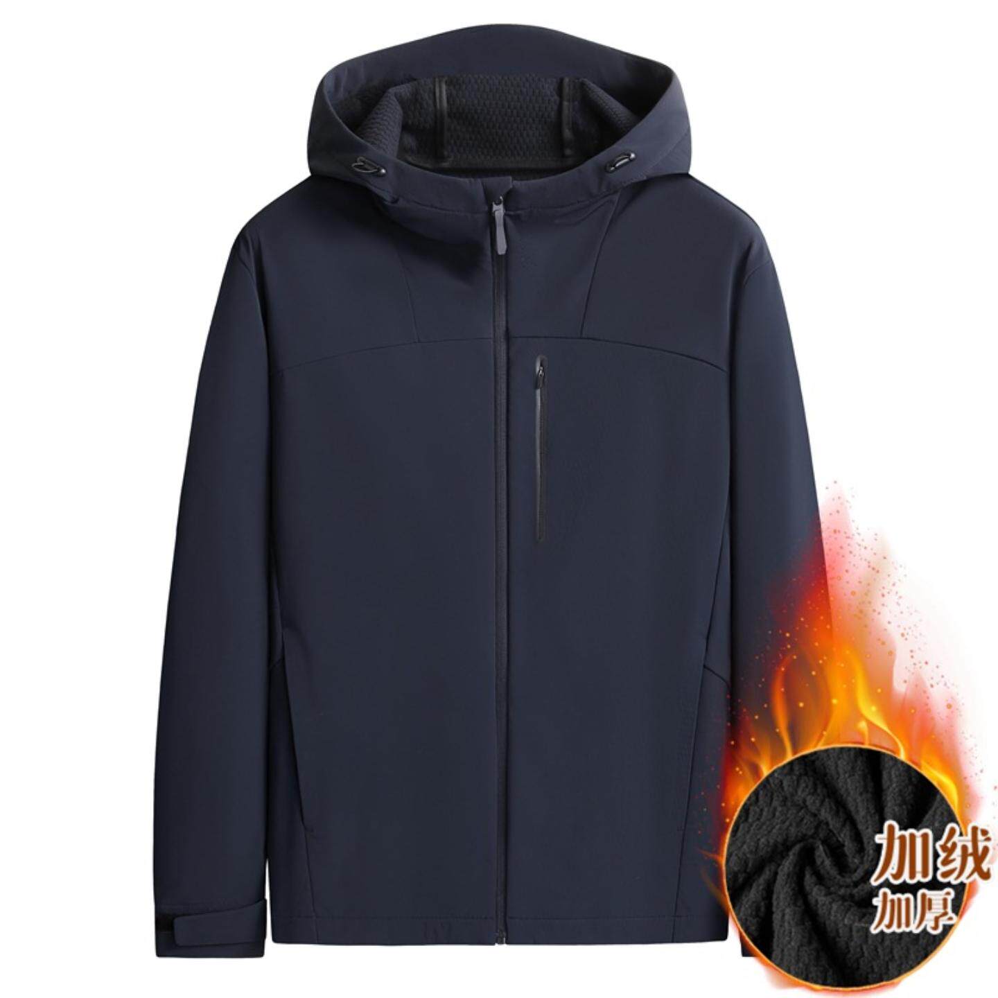 普洛克正品 男加肥加大码运动休闲连帽加绒夹克加绒商务休闲外套