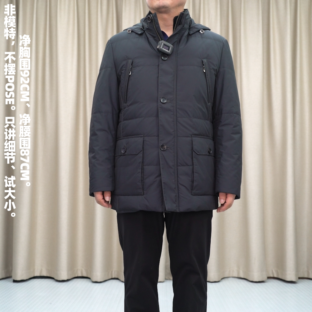 方仕新款现货 獭兔毛胆水貂领YKK男尼克服皮毛一体冬皮草外套1
