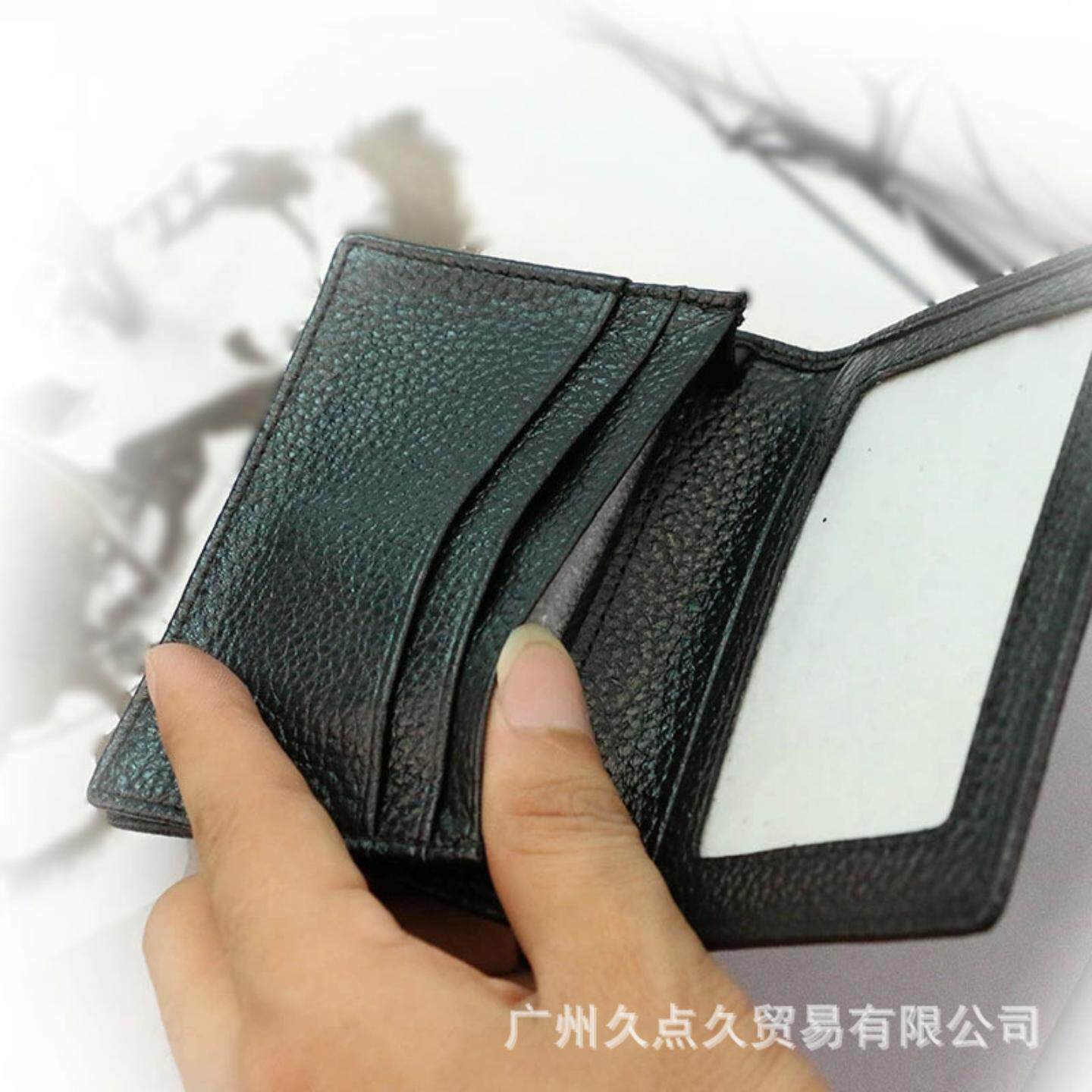 普洛克正品女包 头层荔枝纹牛皮名片韩版商务真皮名片夹亲子包